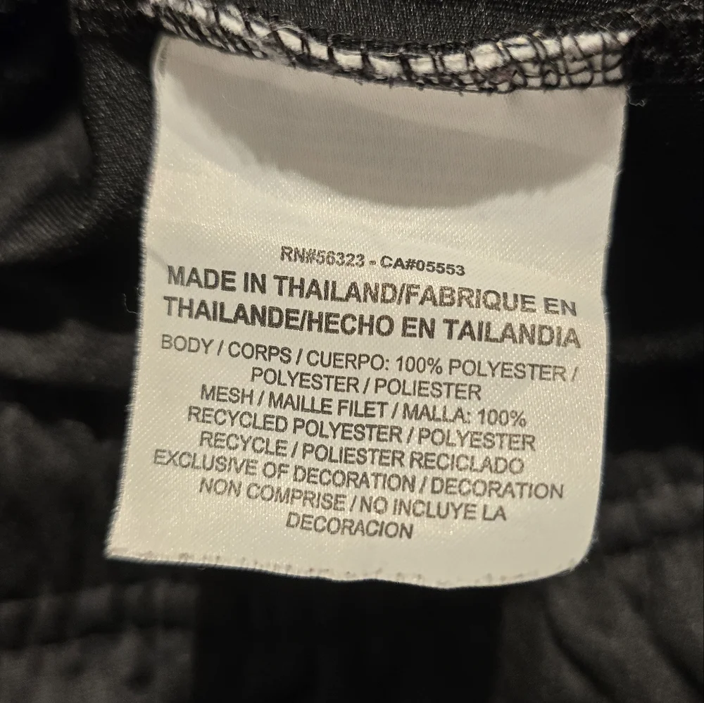 Nike Dri-Fit Training Pants Men’s XL Black – Lightweight Athletic Joggers - Picture 7 of 7